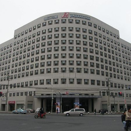 Jingjiang Inn Select Shanghai New Hongqiao Екстер'єр фото
