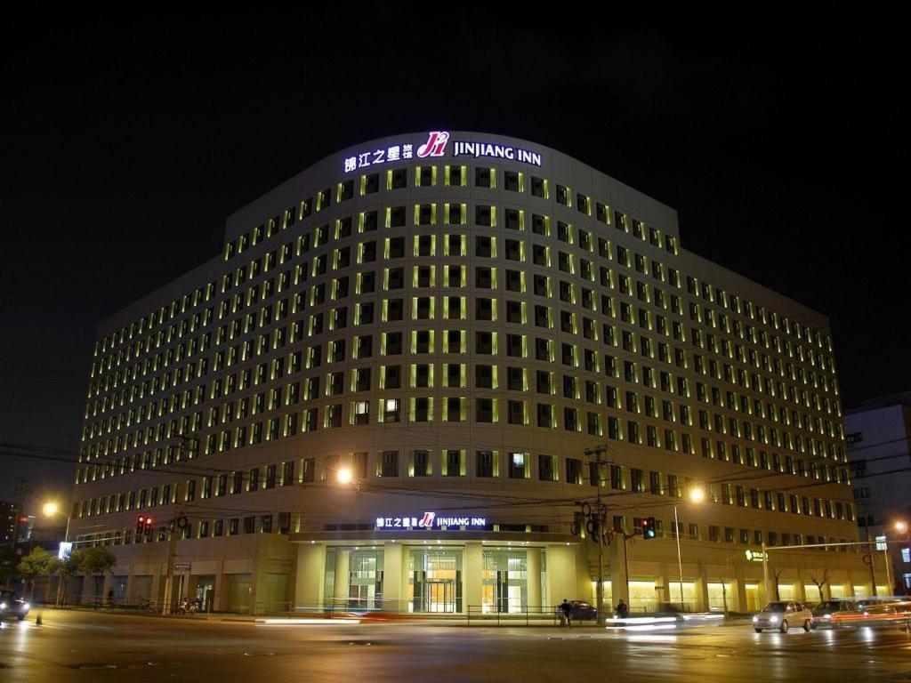 Jingjiang Inn Select Shanghai New Hongqiao Екстер'єр фото