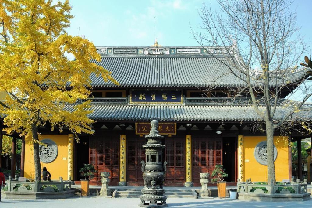 Jingjiang Inn Select Shanghai New Hongqiao Екстер'єр фото