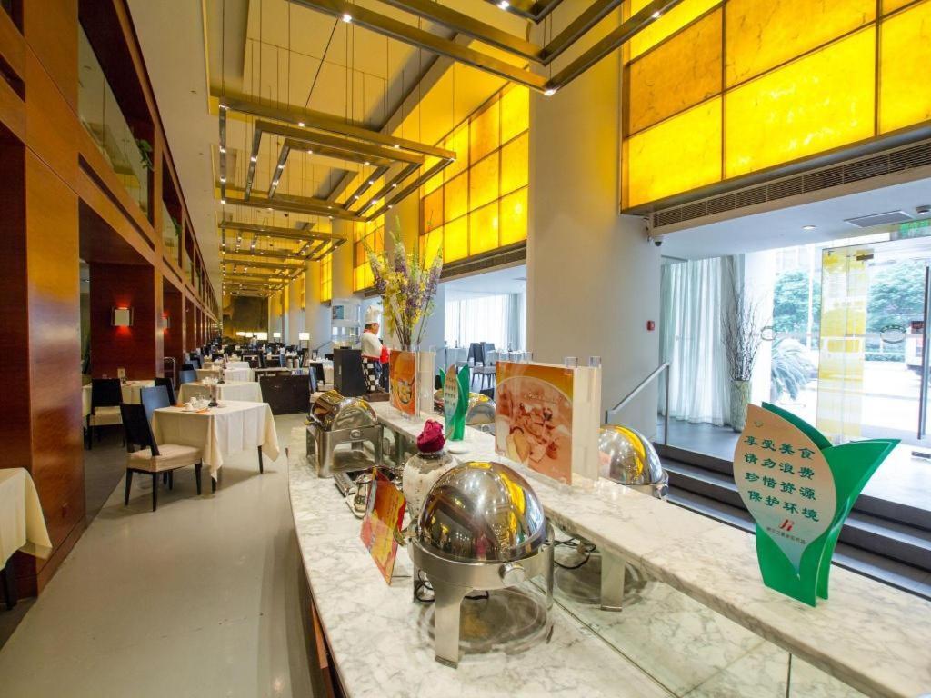 Jingjiang Inn Select Shanghai New Hongqiao Екстер'єр фото