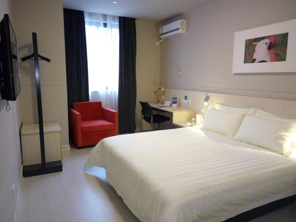 Jingjiang Inn Select Shanghai New Hongqiao Екстер'єр фото