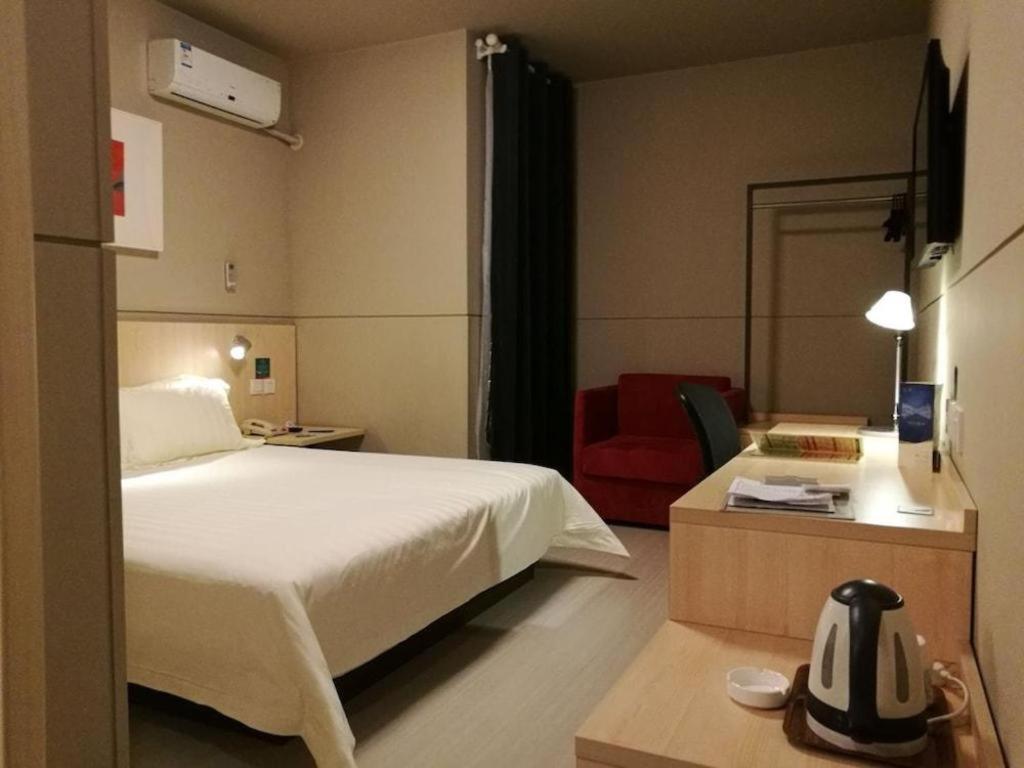 Jingjiang Inn Select Shanghai New Hongqiao Екстер'єр фото