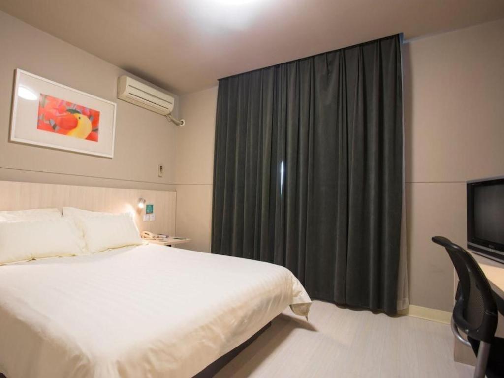 Jingjiang Inn Select Shanghai New Hongqiao Екстер'єр фото