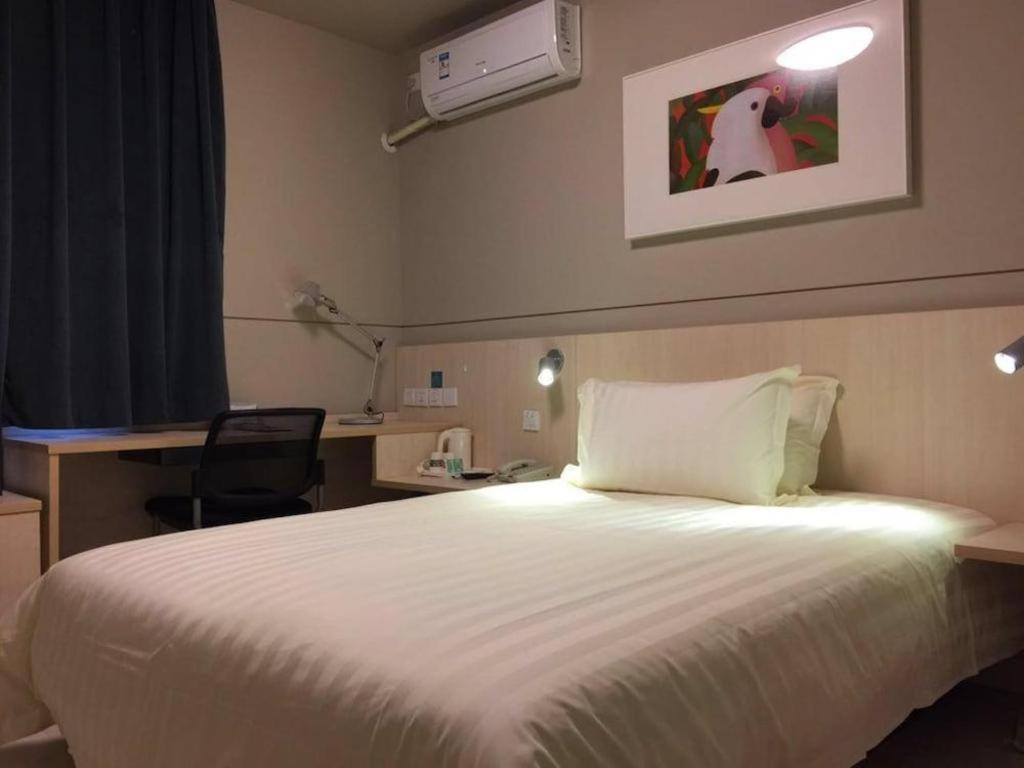 Jingjiang Inn Select Shanghai New Hongqiao Екстер'єр фото