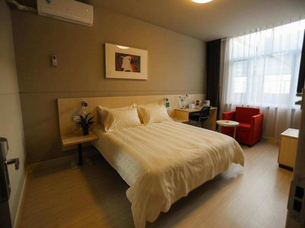 Jingjiang Inn Select Shanghai New Hongqiao Екстер'єр фото