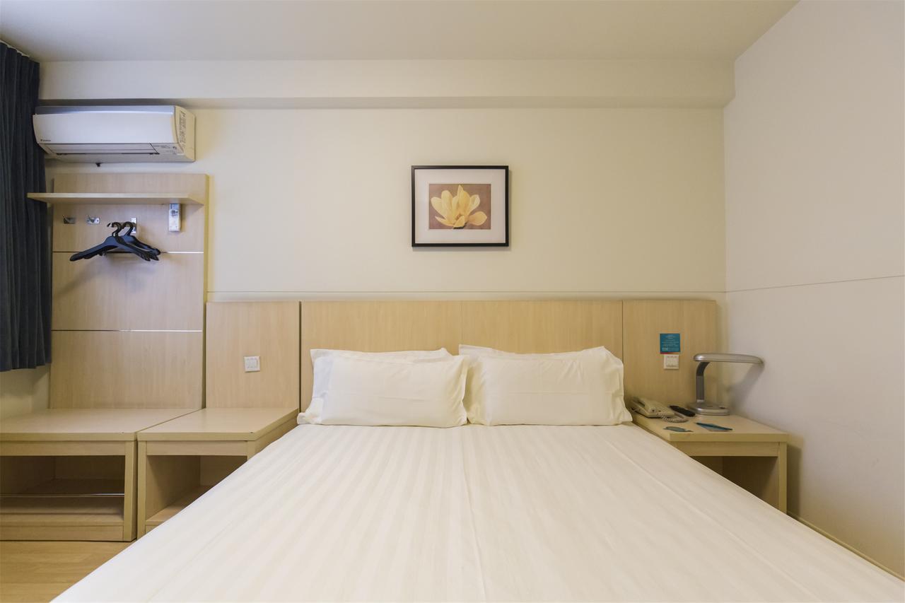 Jingjiang Inn Select Shanghai New Hongqiao Екстер'єр фото