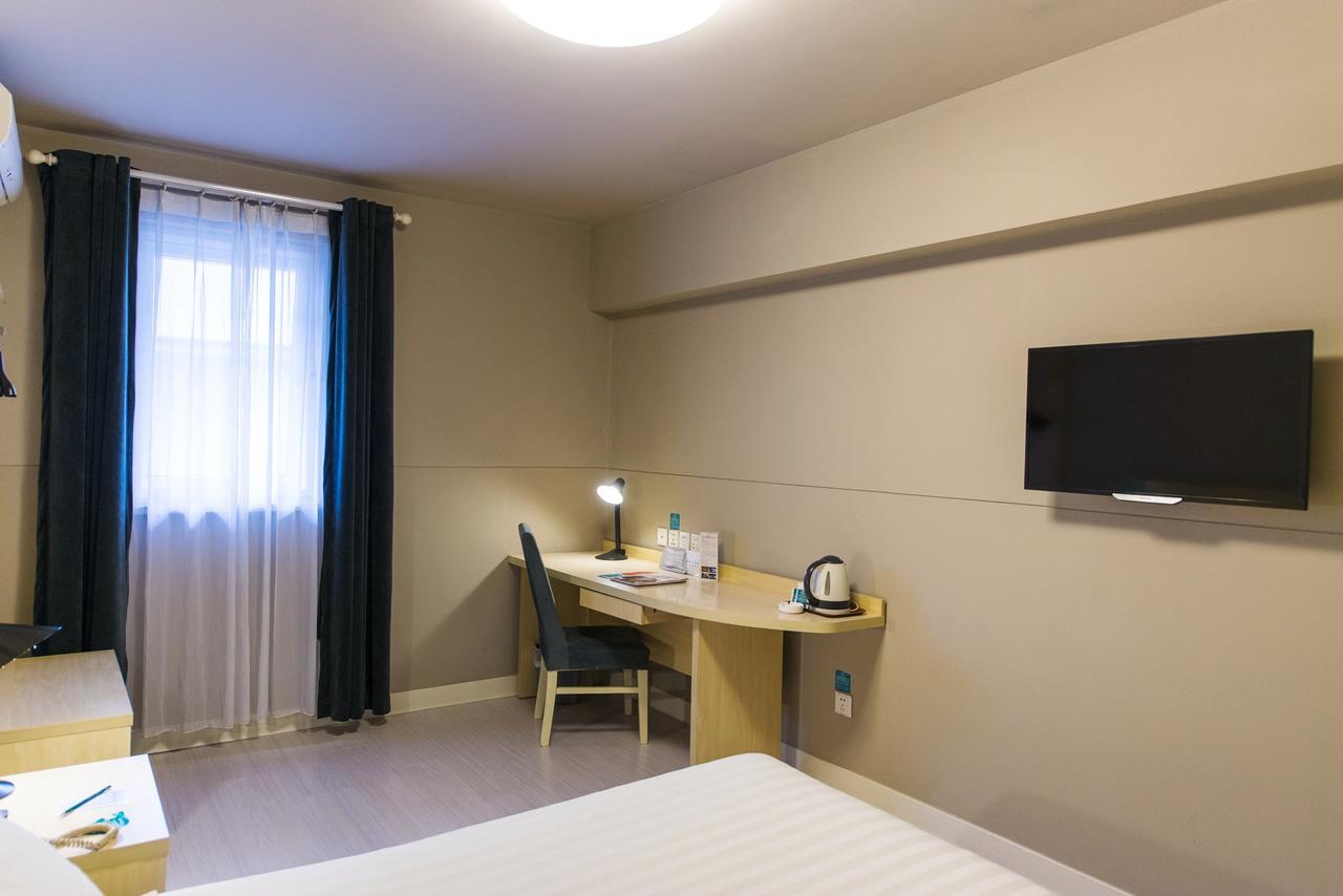 Jingjiang Inn Select Shanghai New Hongqiao Екстер'єр фото
