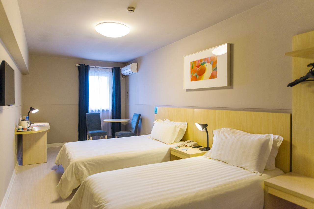 Jingjiang Inn Select Shanghai New Hongqiao Екстер'єр фото