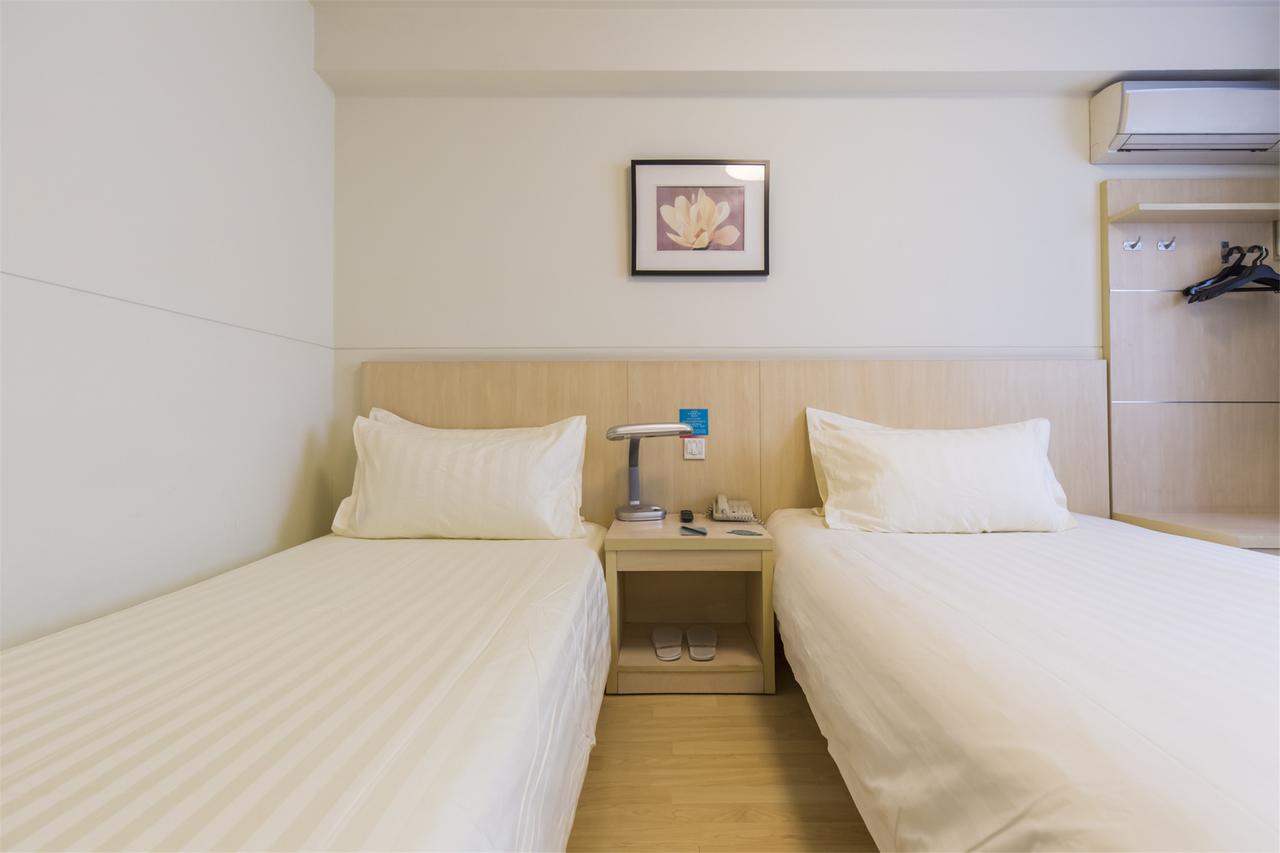 Jingjiang Inn Select Shanghai New Hongqiao Екстер'єр фото