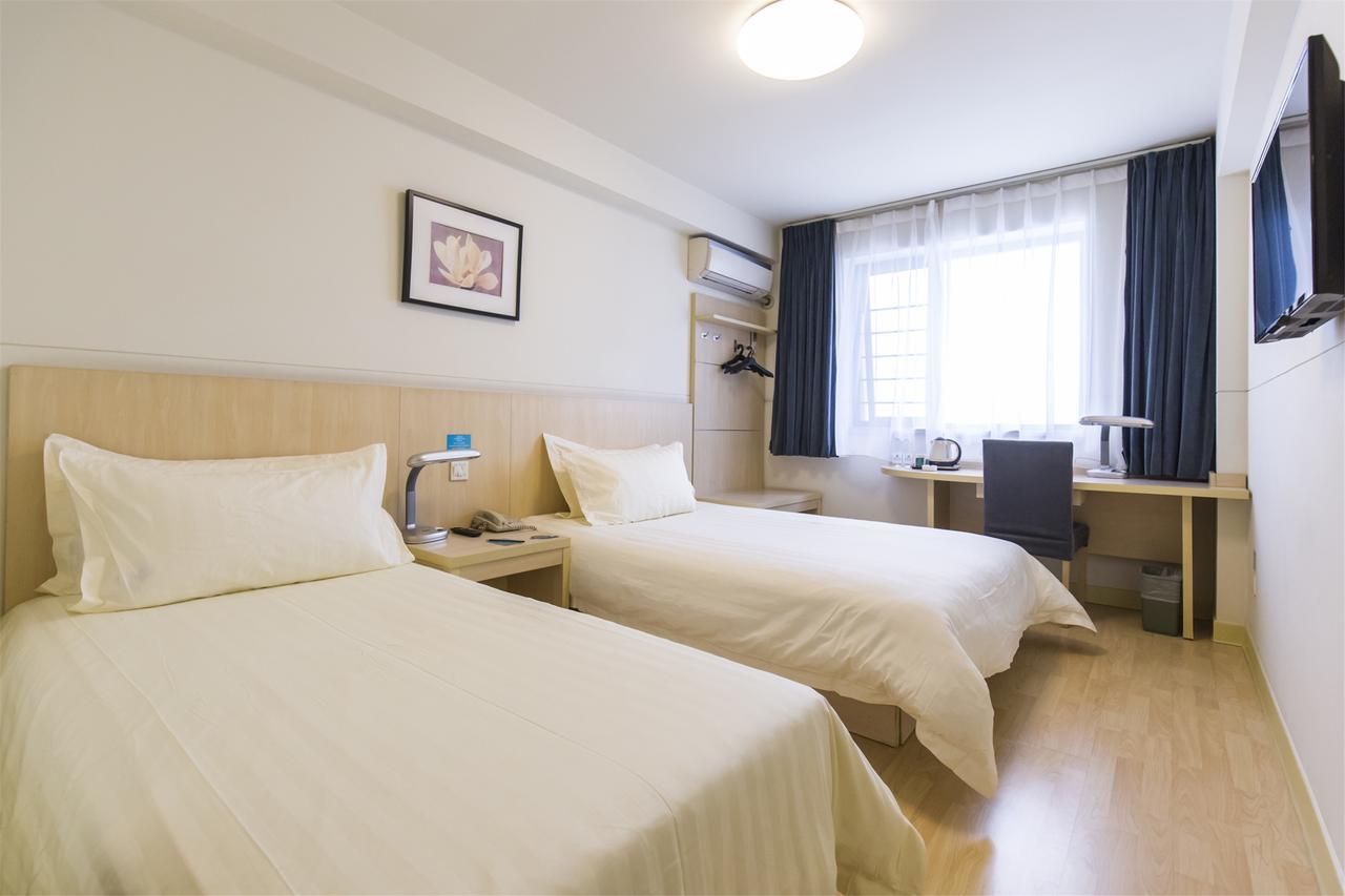 Jingjiang Inn Select Shanghai New Hongqiao Екстер'єр фото