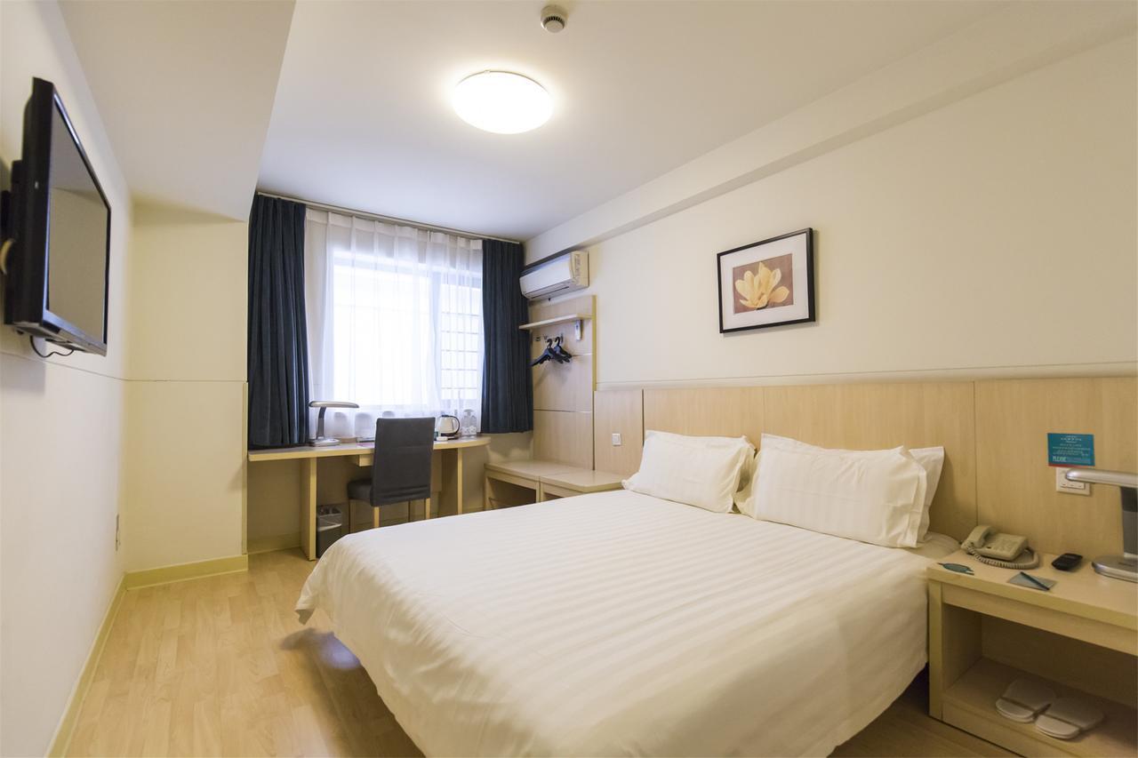 Jingjiang Inn Select Shanghai New Hongqiao Екстер'єр фото