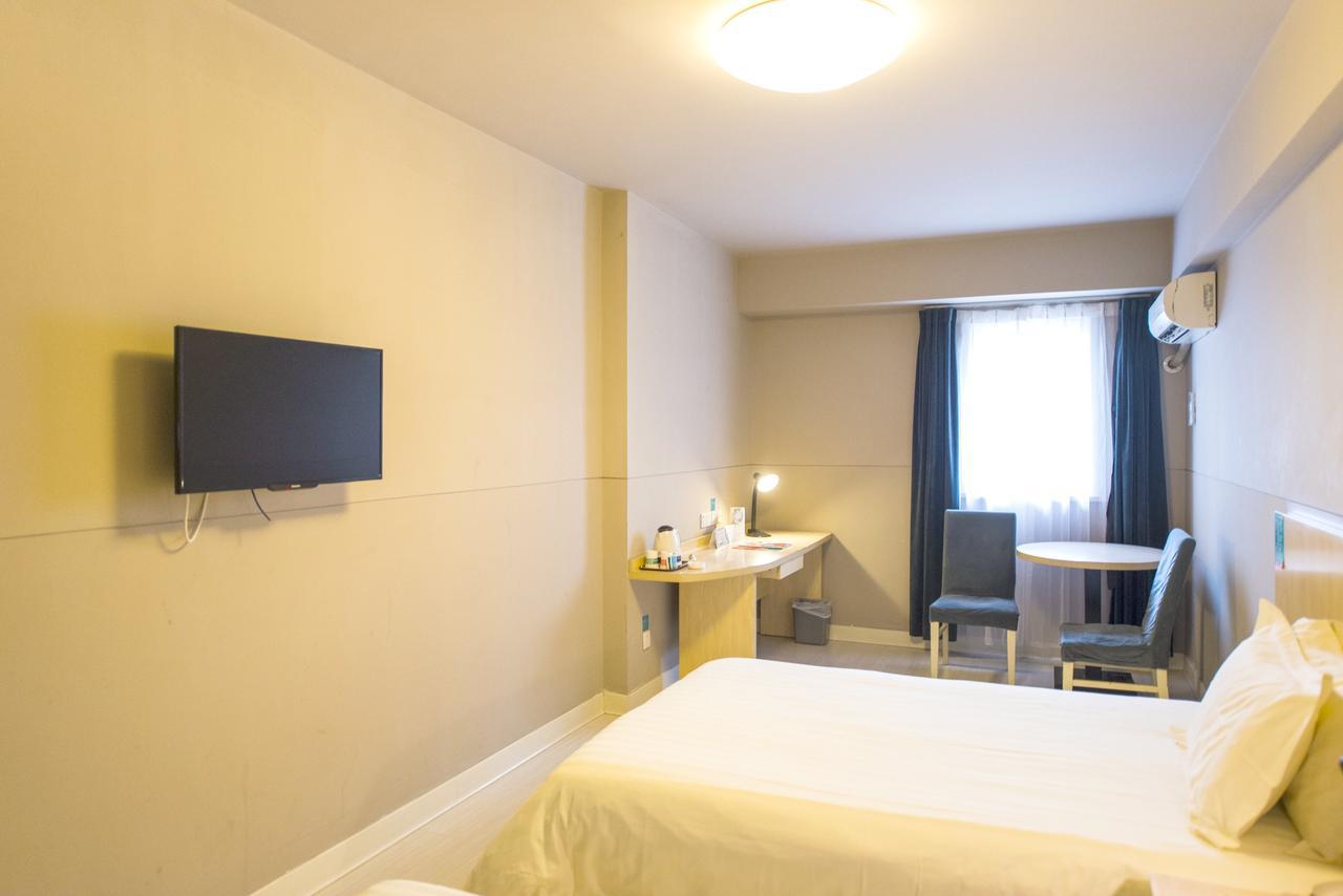 Jingjiang Inn Select Shanghai New Hongqiao Екстер'єр фото