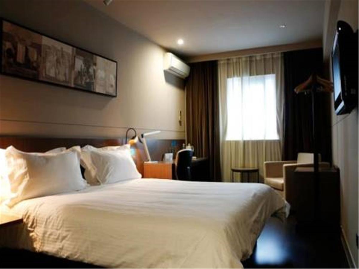 Jingjiang Inn Select Shanghai New Hongqiao Екстер'єр фото