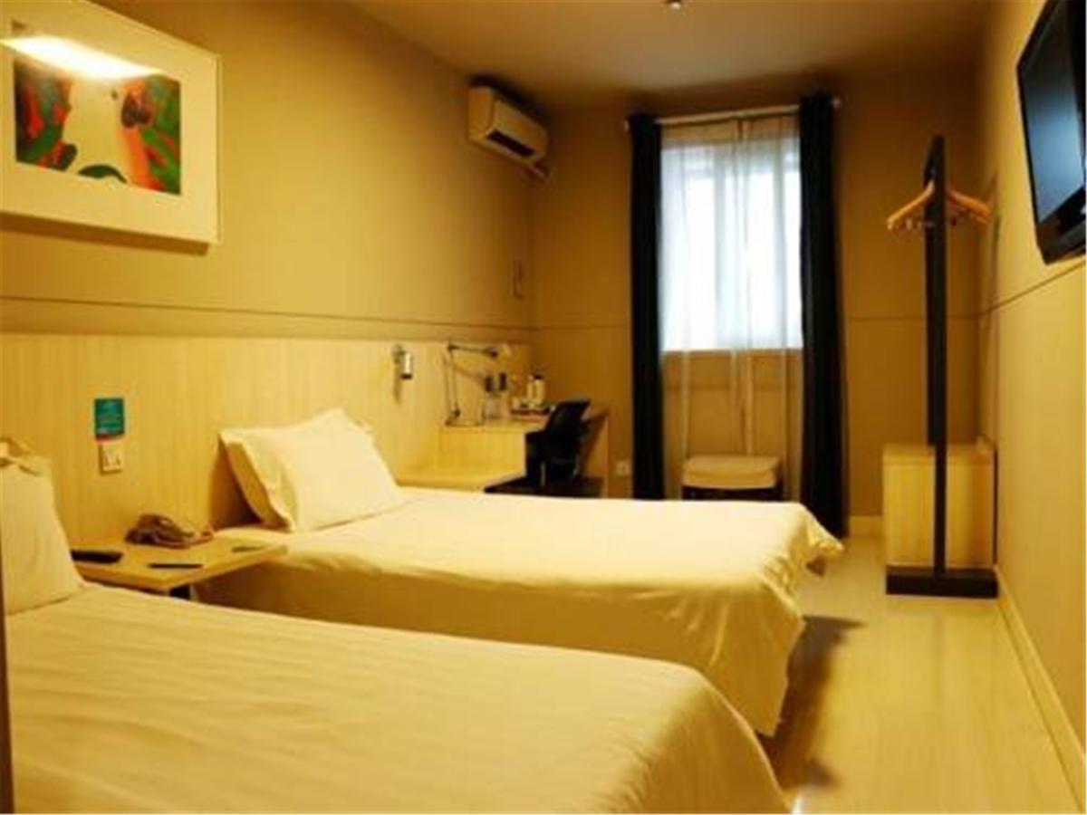 Jingjiang Inn Select Shanghai New Hongqiao Екстер'єр фото