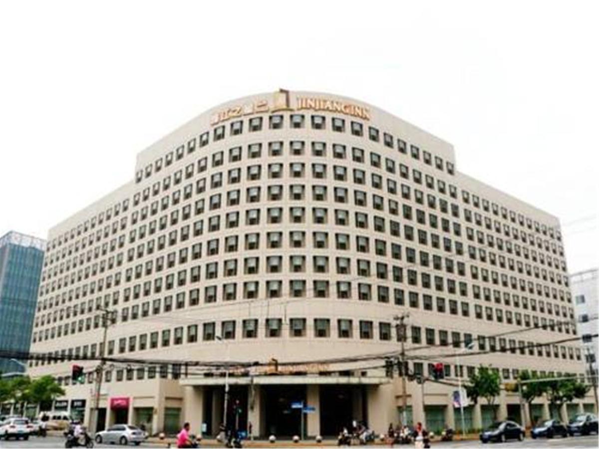 Jingjiang Inn Select Shanghai New Hongqiao Екстер'єр фото