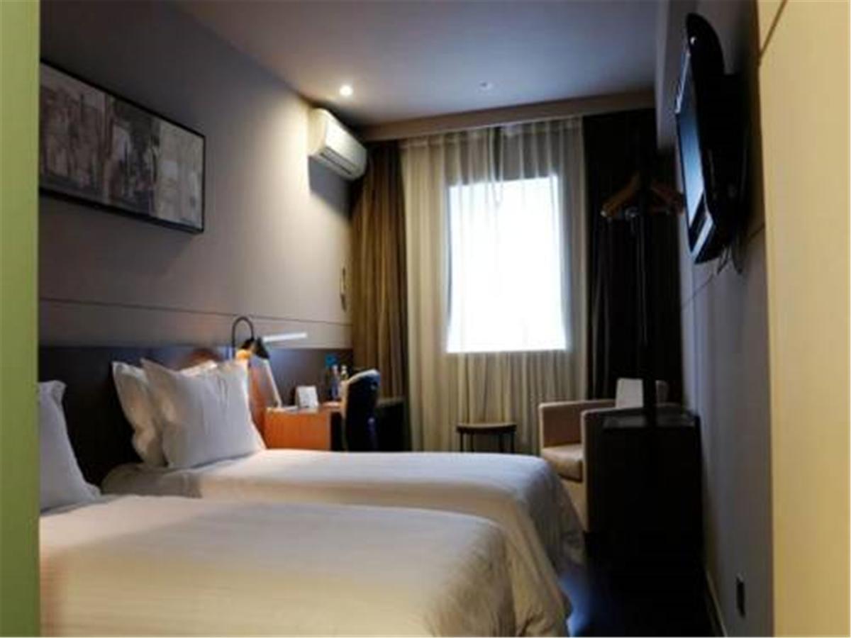 Jingjiang Inn Select Shanghai New Hongqiao Екстер'єр фото