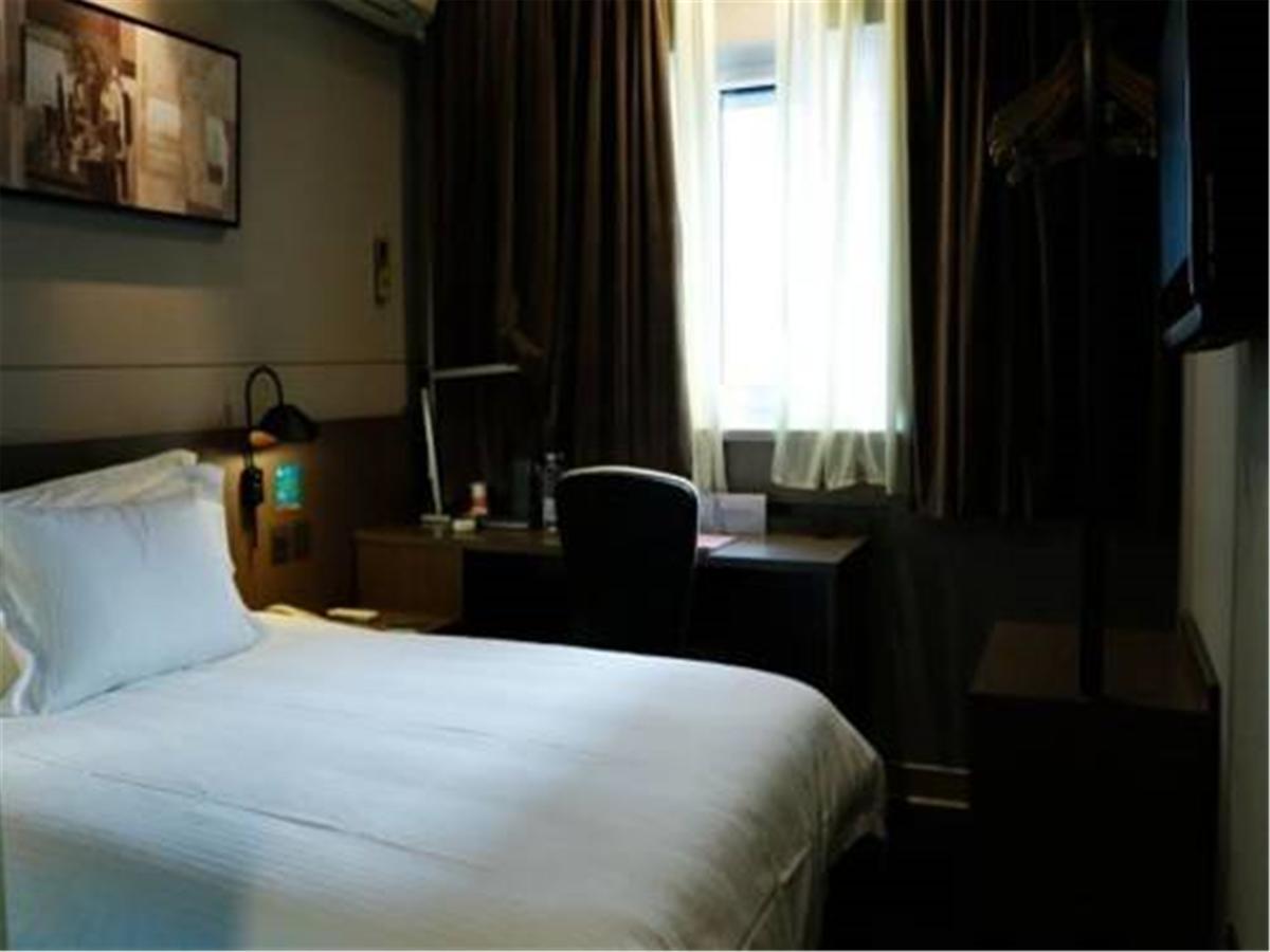 Jingjiang Inn Select Shanghai New Hongqiao Екстер'єр фото