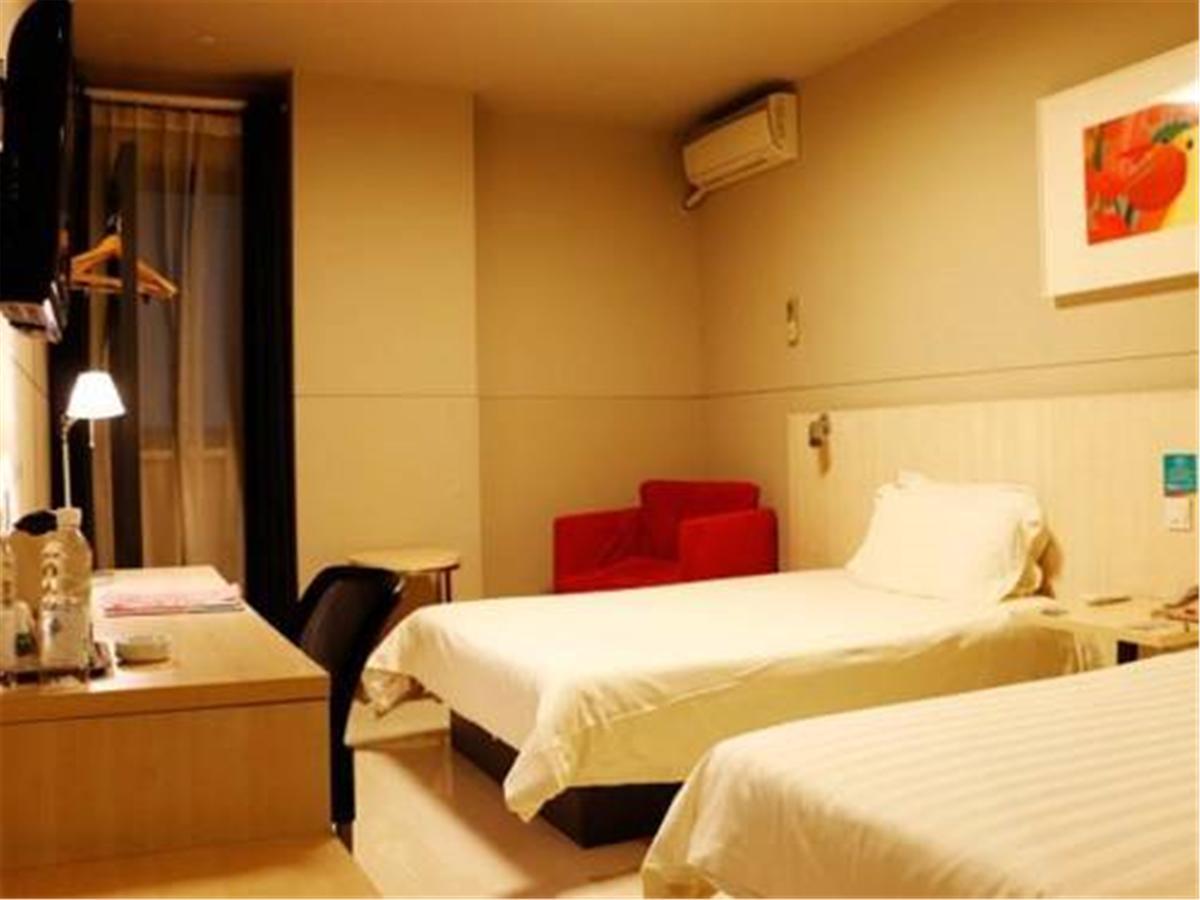 Jingjiang Inn Select Shanghai New Hongqiao Екстер'єр фото