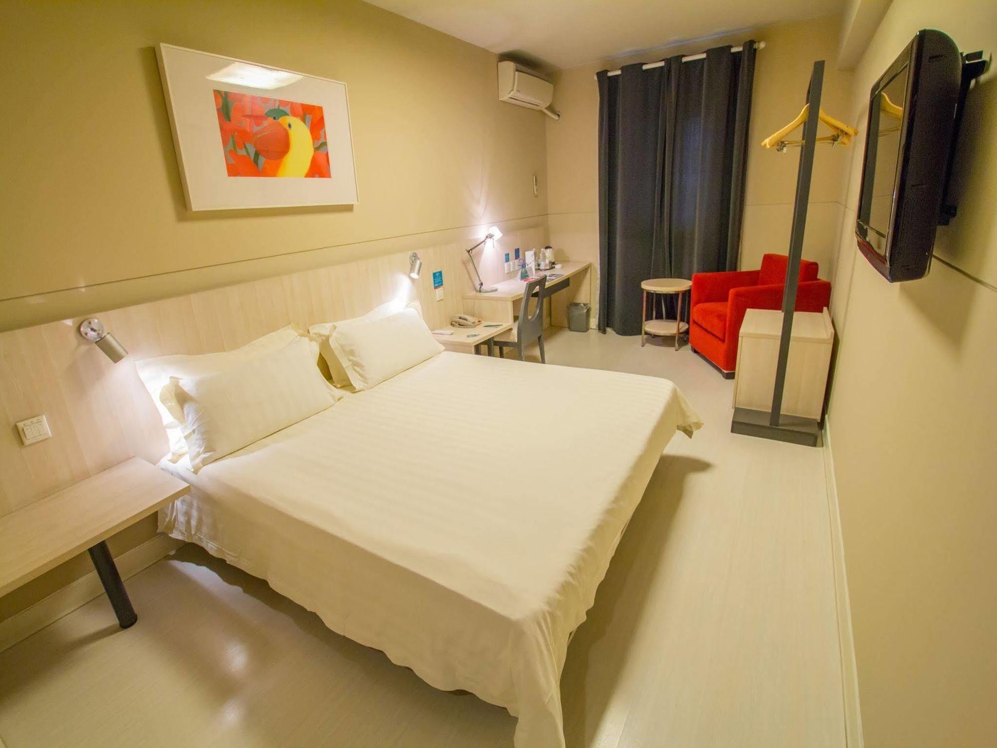 Jingjiang Inn Select Shanghai New Hongqiao Екстер'єр фото