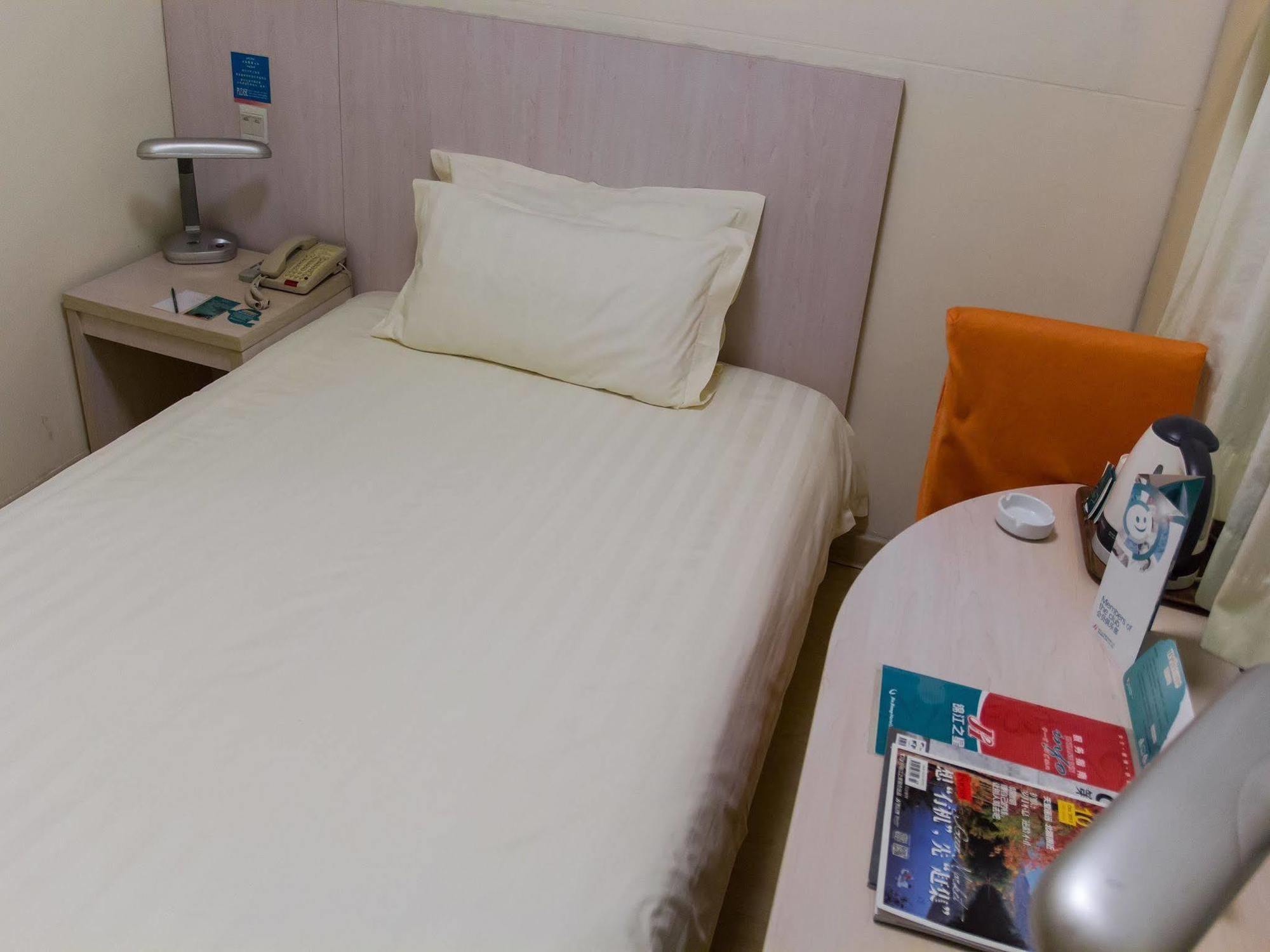Jingjiang Inn Select Shanghai New Hongqiao Екстер'єр фото